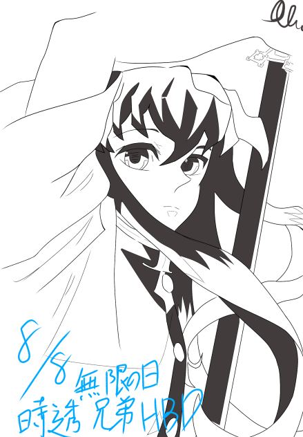 時透兄弟　生誕祭