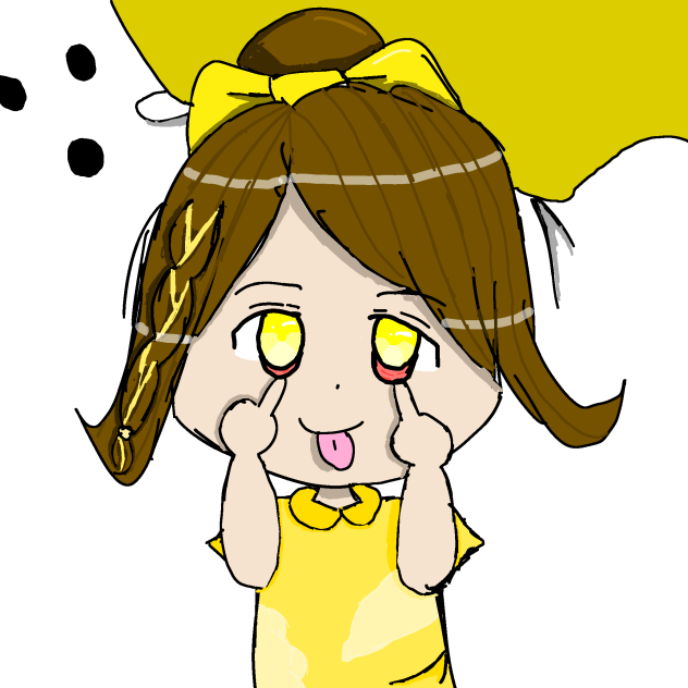 Yellow Girl