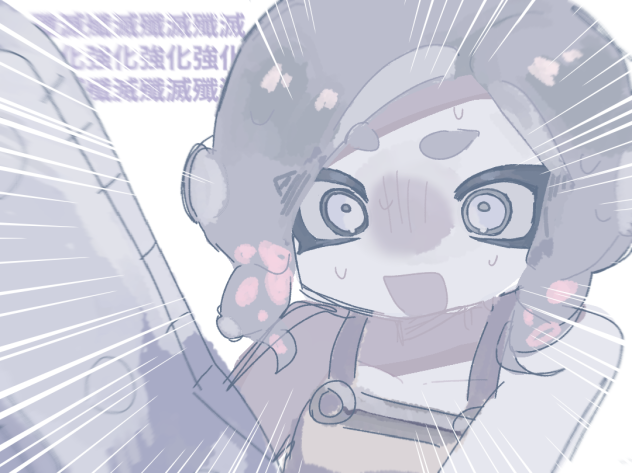 サイドオーダー感想