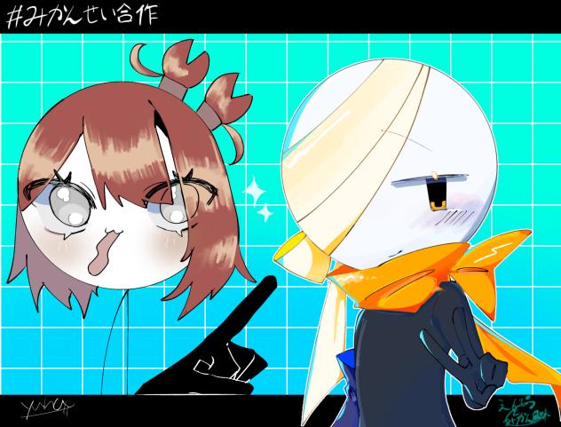 ｳﾆｭｳﾆｭﾆｨﾕ