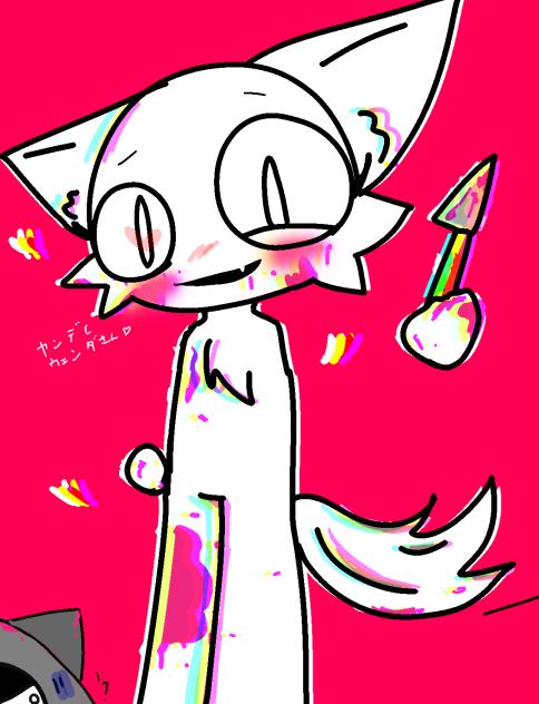 題213 ❤️‍🩹ヤンデレウェンダさん🖤