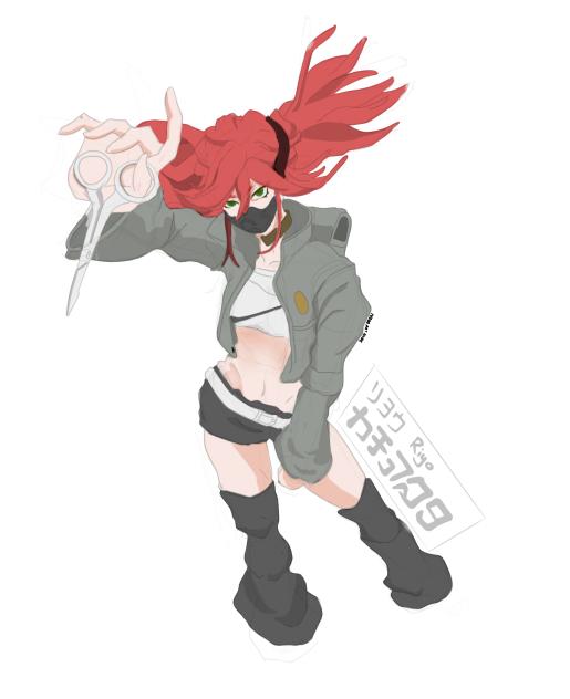 Riyo Gachiakuta