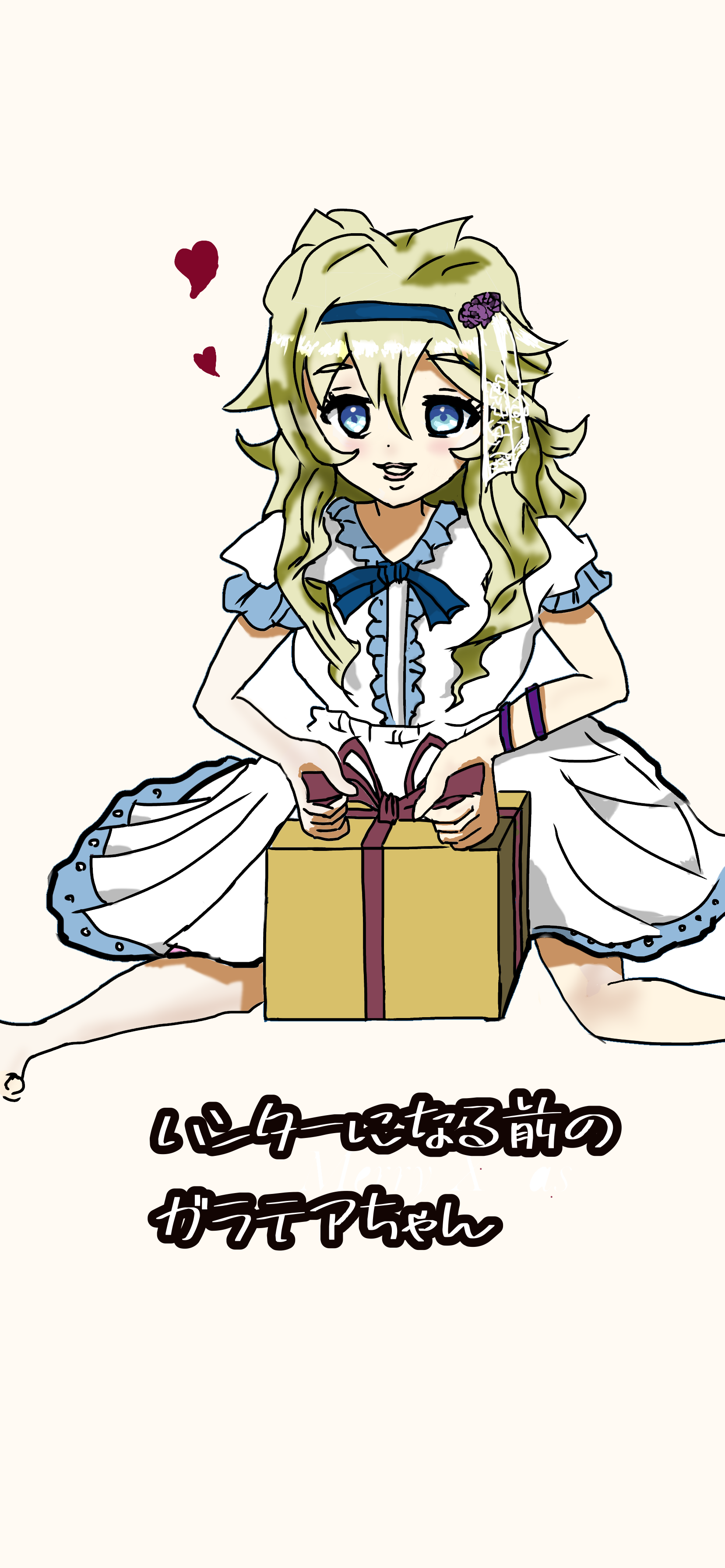 ハンターになる前のガラテアちゃん Ibispaint