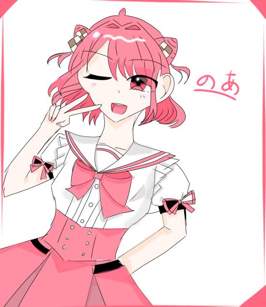 のあさん描いてみた
