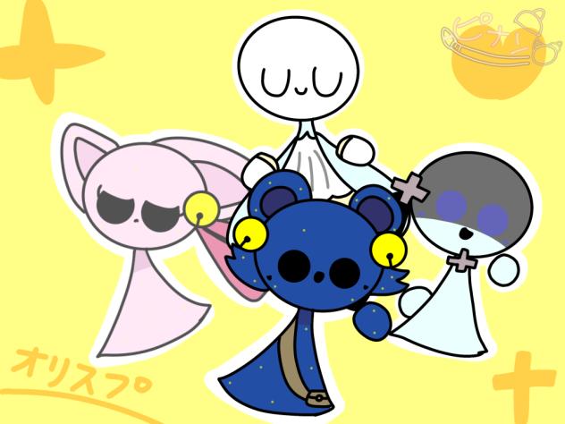 オリスプ♪