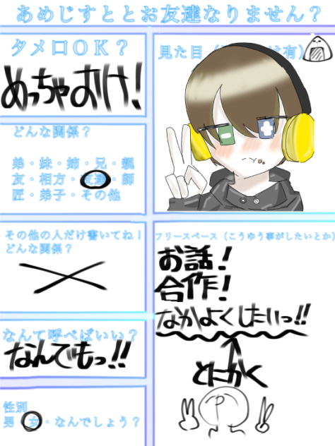 無題298