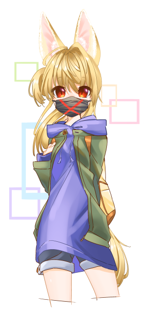 フェネック