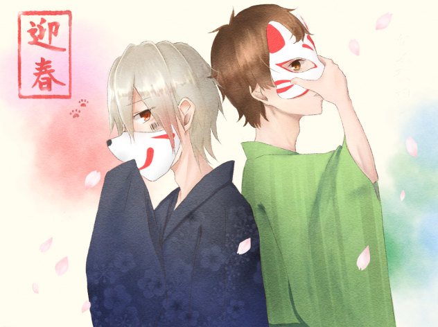 2018 - ibisPaint