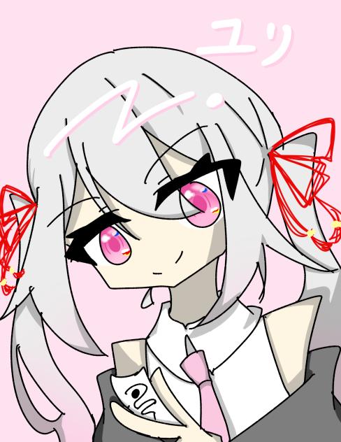 ユリちゃん！