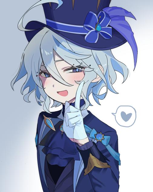ひみつ