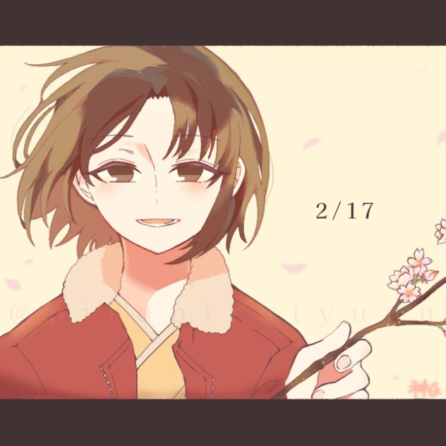 両儀