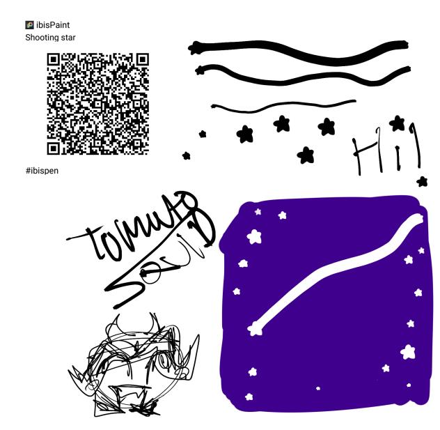 Shooting star brush - ibisPaint