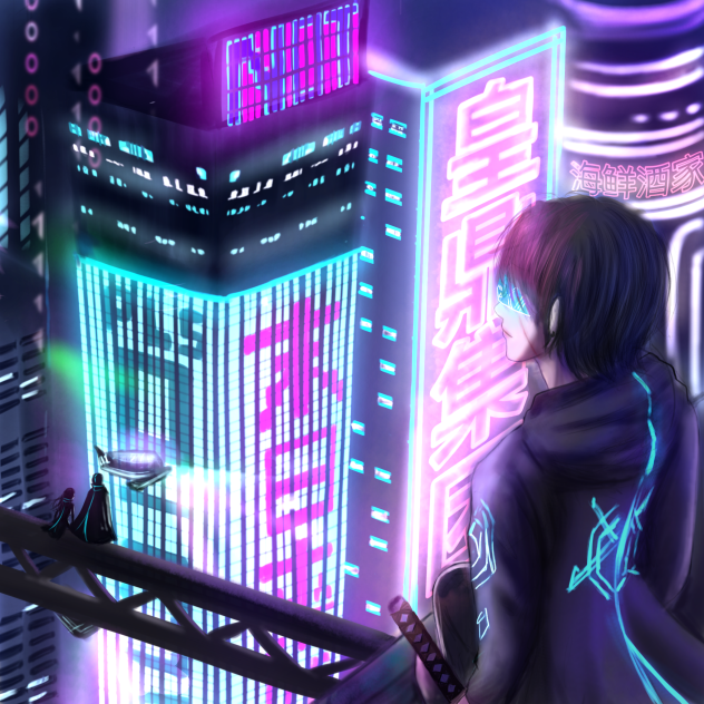 未来