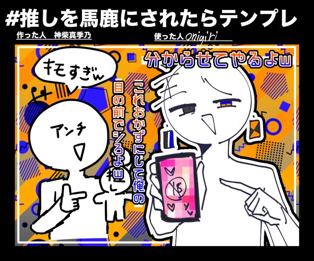 分からせます(・ω・)