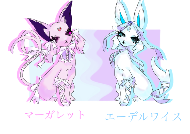 代理　꒰ｴｰﾌｨ.ﾆﾝﾌｨｱ꒱