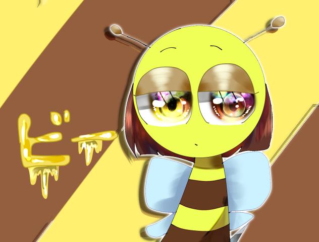 ビー🐝