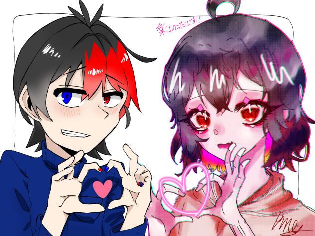 お隣失礼しました！再投稿