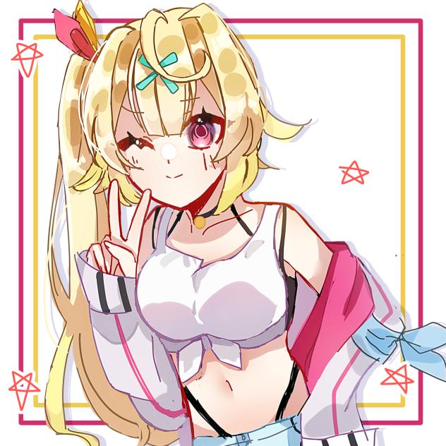 56日目