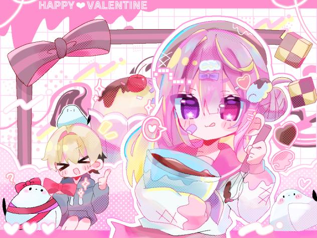 バレンタイン大作戦🍫