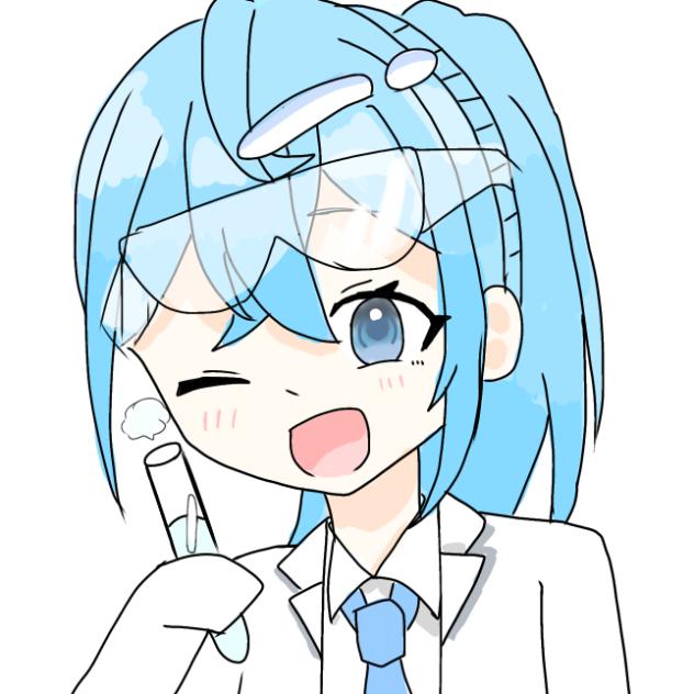 るなさん科学者