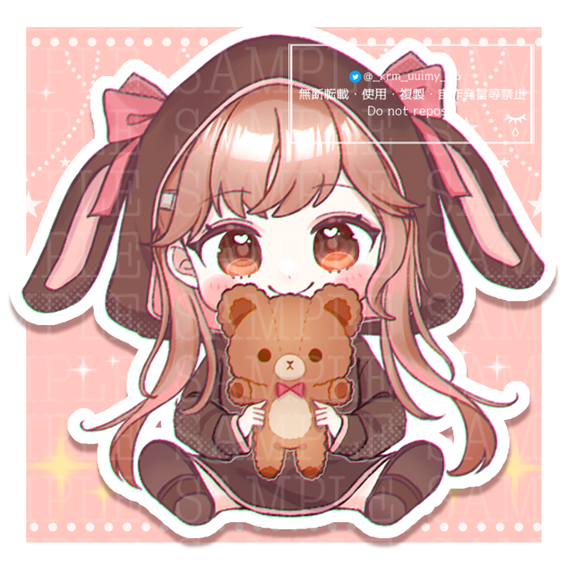 ご依頼🧸【8】