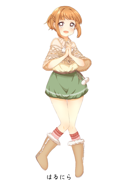 角森ロナ フラスタ