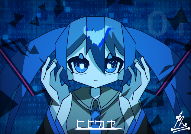 66日目 ヒビカセ