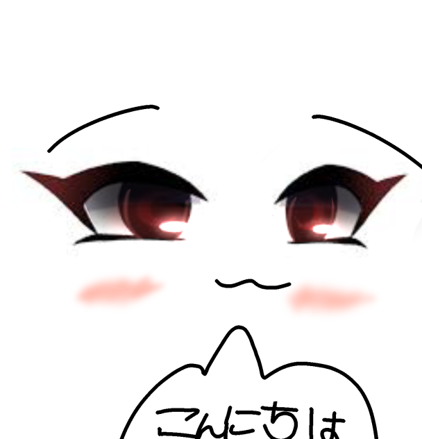 Eyes