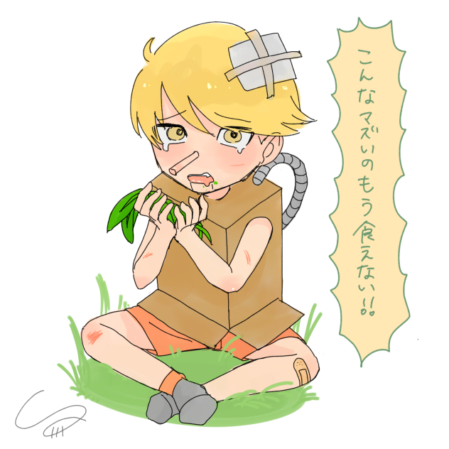 無題460