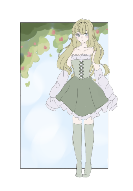 Just a girl