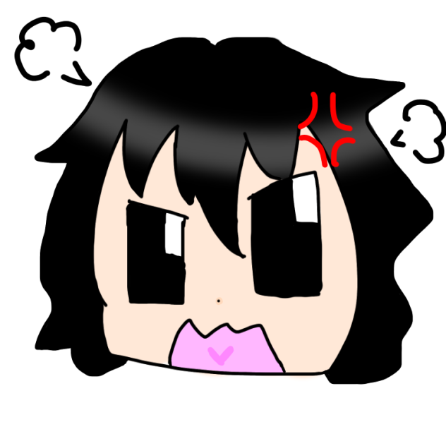 プンプン