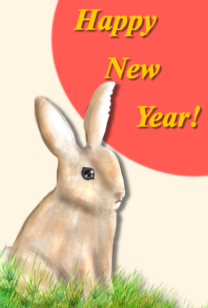 Happy new year!!