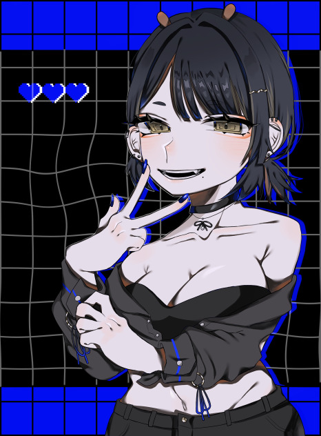 憂