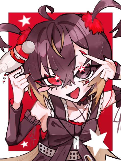 あいきるゆぅぅぅ♡♡♡