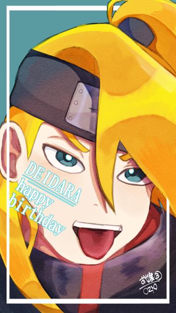 デイダラ爆誕2025