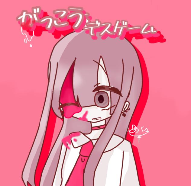 無題765 新マンガ