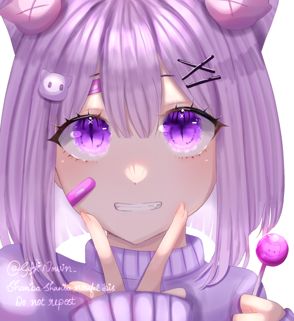 みーちゃん~♡