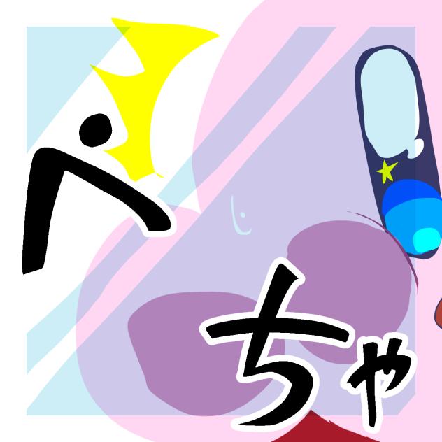 投げ縄カービィ