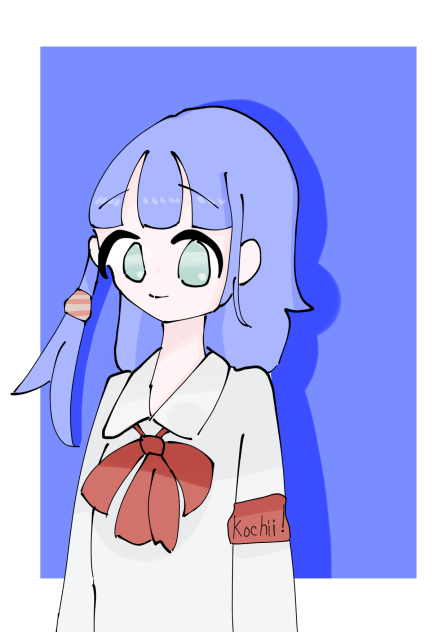 青