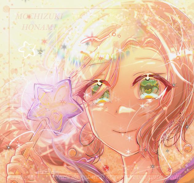 💫 THE LEADER 🥇