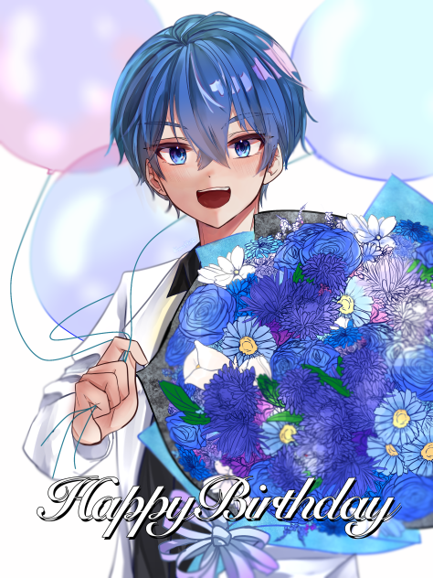 大好きな人の誕生日