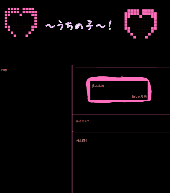 代理！！
