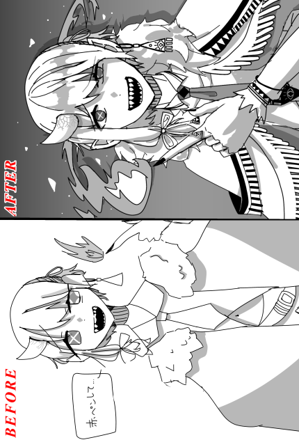 赤ペン先生！！Part5