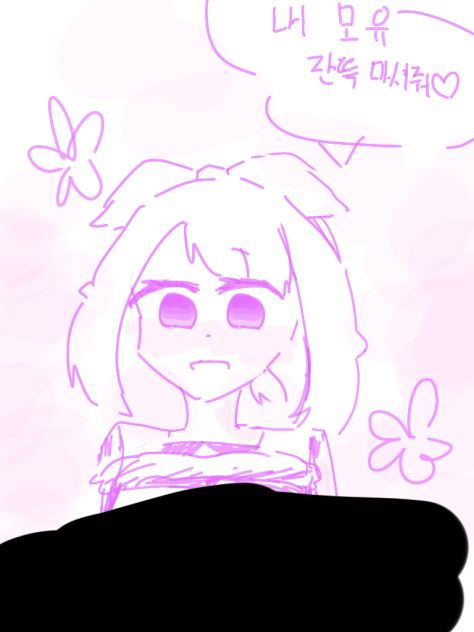 ㅆㅌㅊ