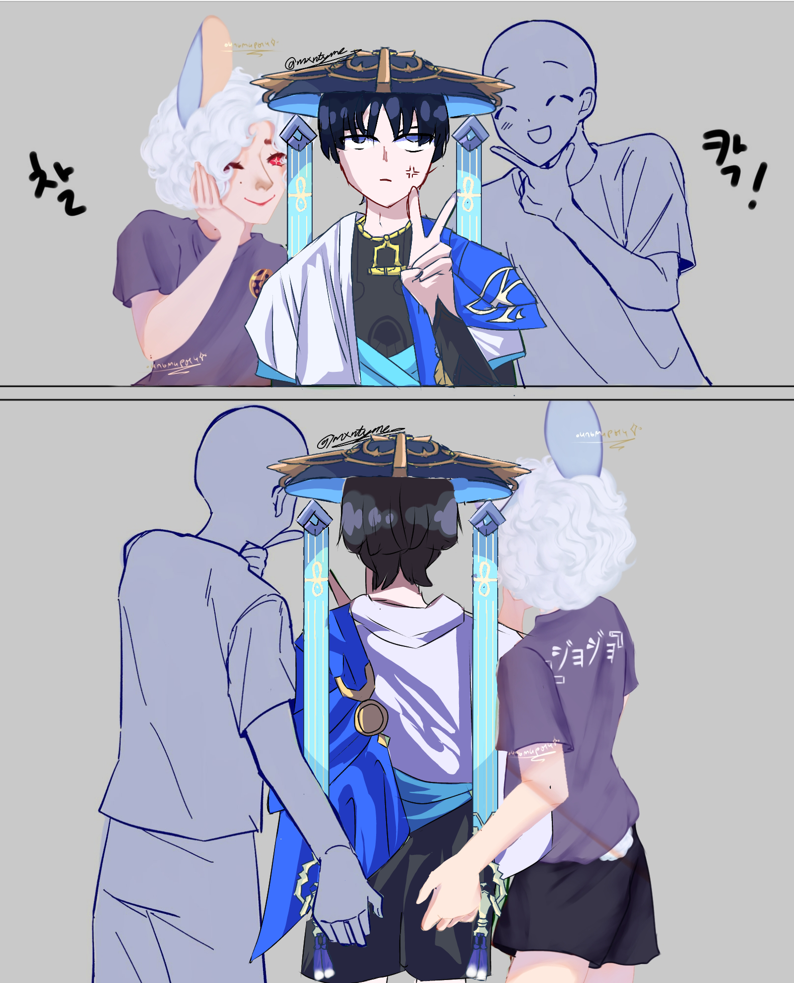 Collab - ibisPaint