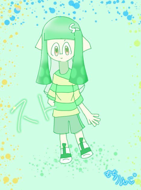 ストちゃん