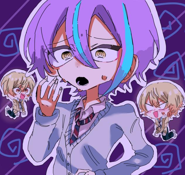 類　〜〜〜　ッ　！！