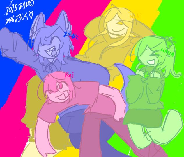 💙💛💚🩷
