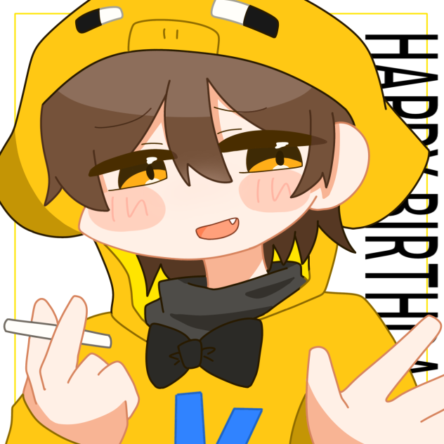 き
