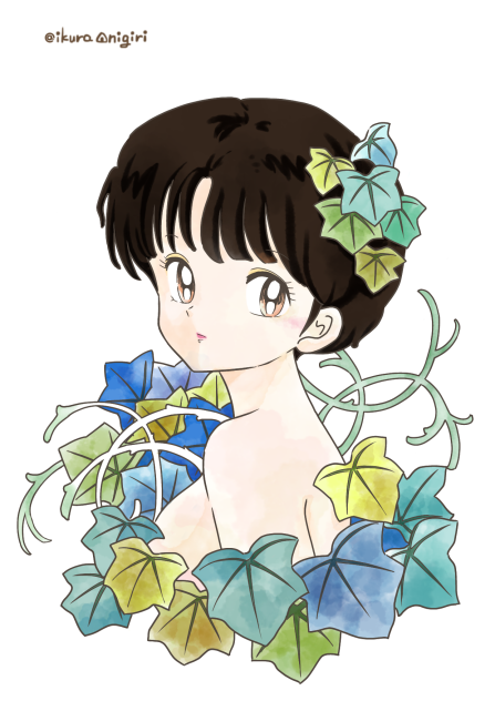 天道あかね
